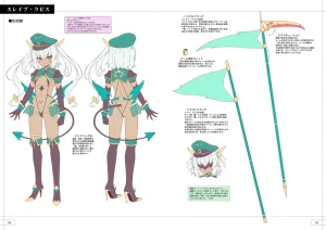 C107 LemonMaiden Aoi Masami TS Magical Girl Nao Design Works 1 GEARS Digital - Page 15