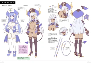 C107 LemonMaiden Aoi Masami TS Magical Girl Nao Design Works 1 GEARS Digital - Page 9
