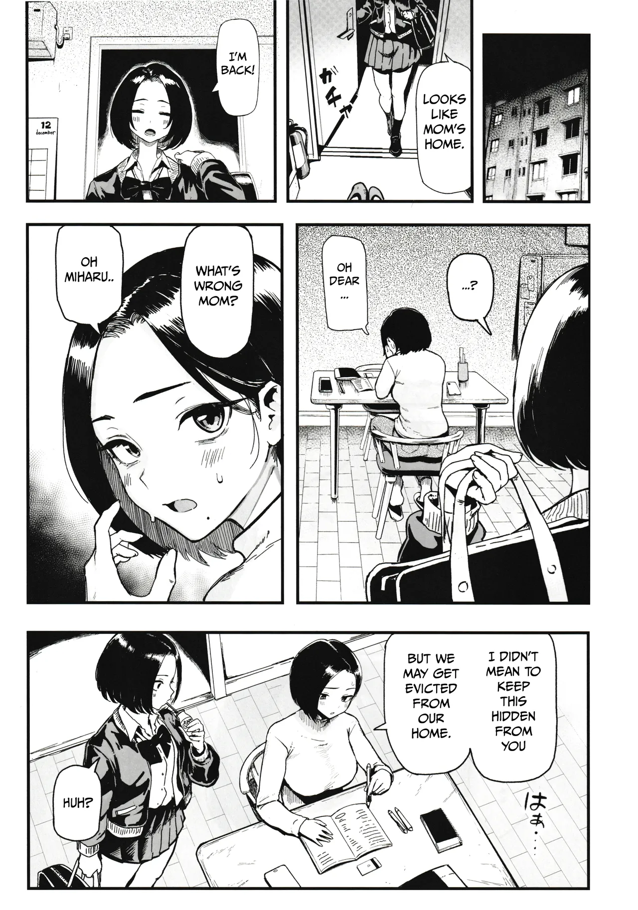 C107 Memeya Meme50 I love Money 2 English MTL Decensored Incomplete - Image 4