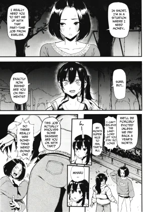 C107 Memeya Meme50 I love Money 2 English MTL Decensored Incomplete - Page 5