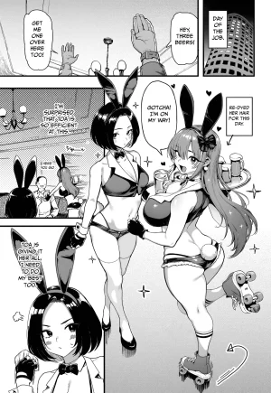 C107 Memeya Meme50 I love Money 2 English MTL Decensored Incomplete - Page 7