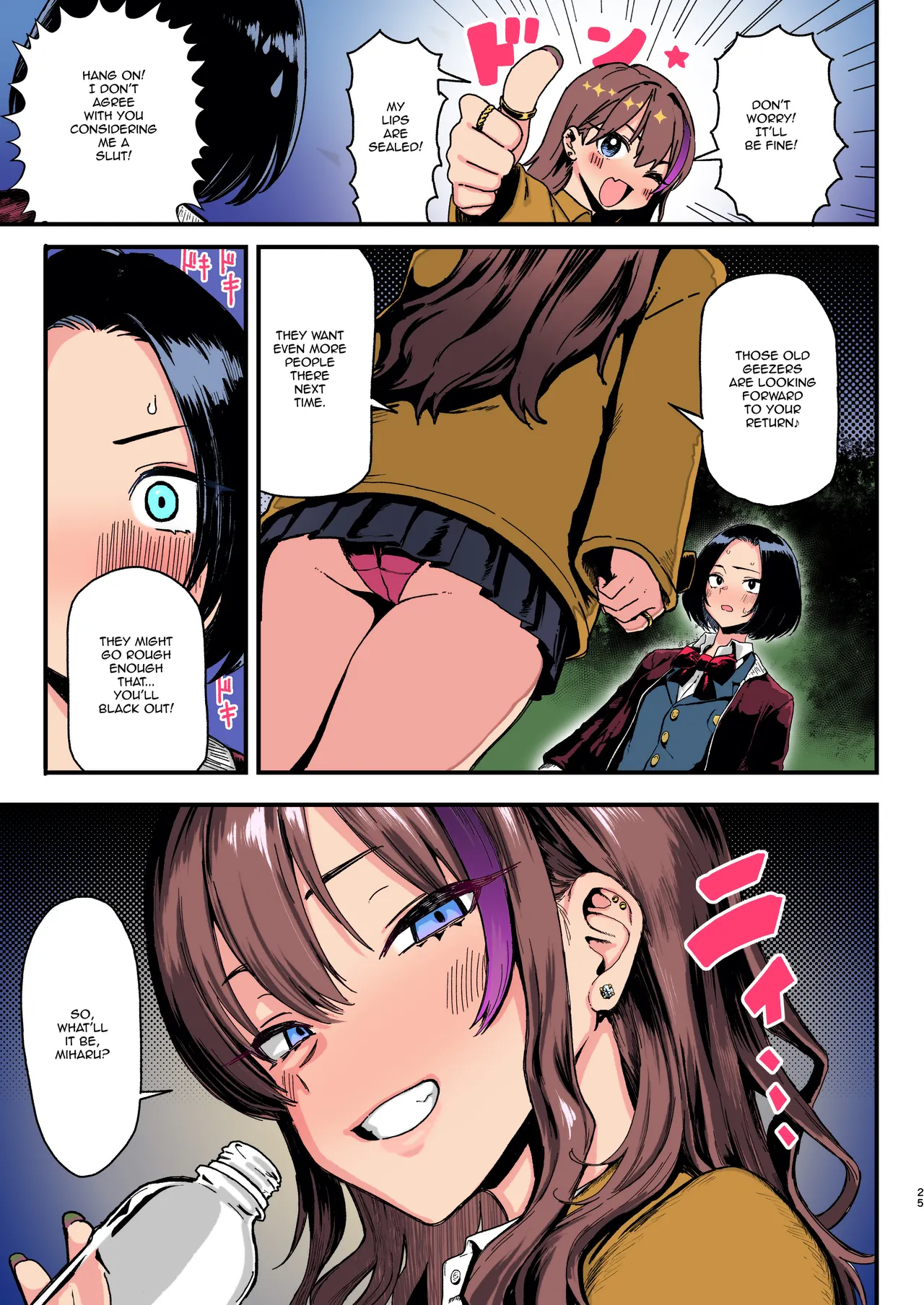 C107 Memeya Meme50 Okane Daisuki 2 I Love Money 2 English Micicle Decensored Colorized Satansoft - Image 25