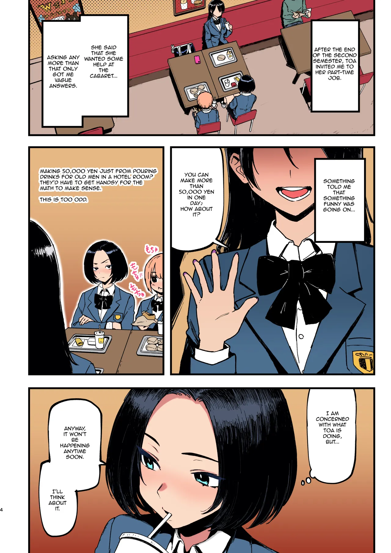 C107 Memeya Meme50 Okane Daisuki 2 I Love Money 2 English Micicle Decensored Colorized Satansoft - Image 4
