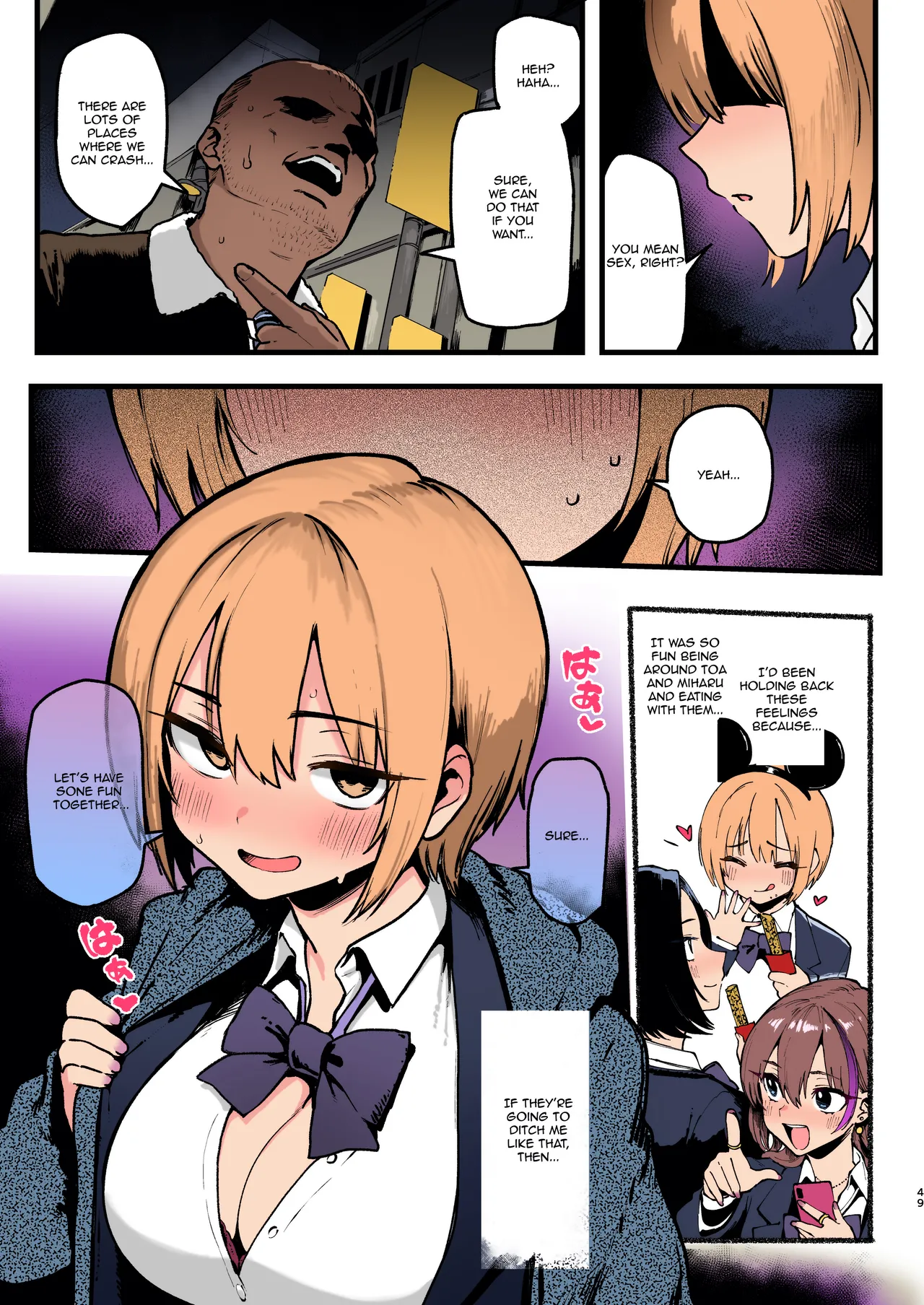 C107 Memeya Meme50 Okane Daisuki 2 I Love Money 2 English Micicle Decensored Colorized Satansoft - Image 49