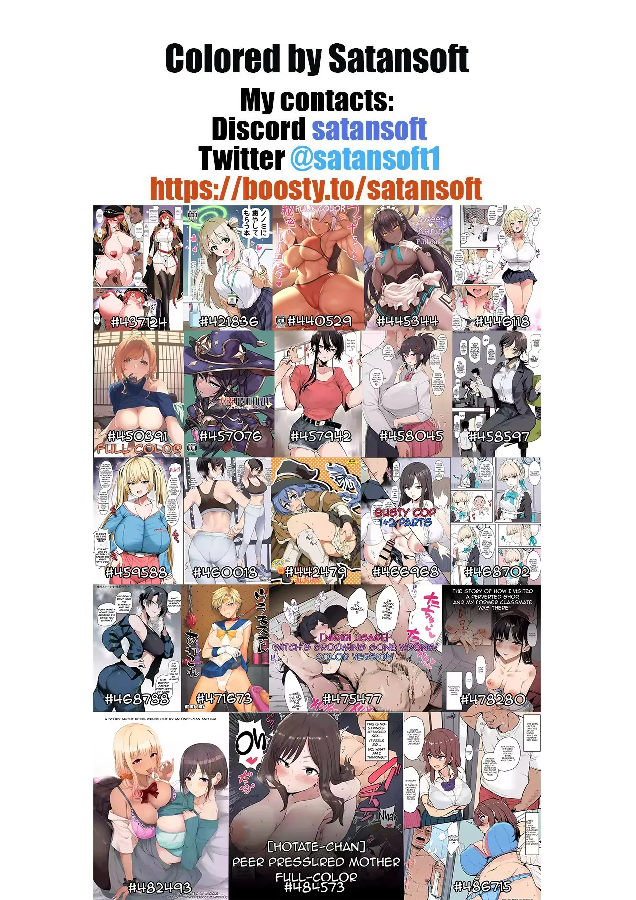 C107 Memeya Meme50 Okane Daisuki 2 I Love Money 2 English Micicle Decensored Colorized Satansoft - Image 53