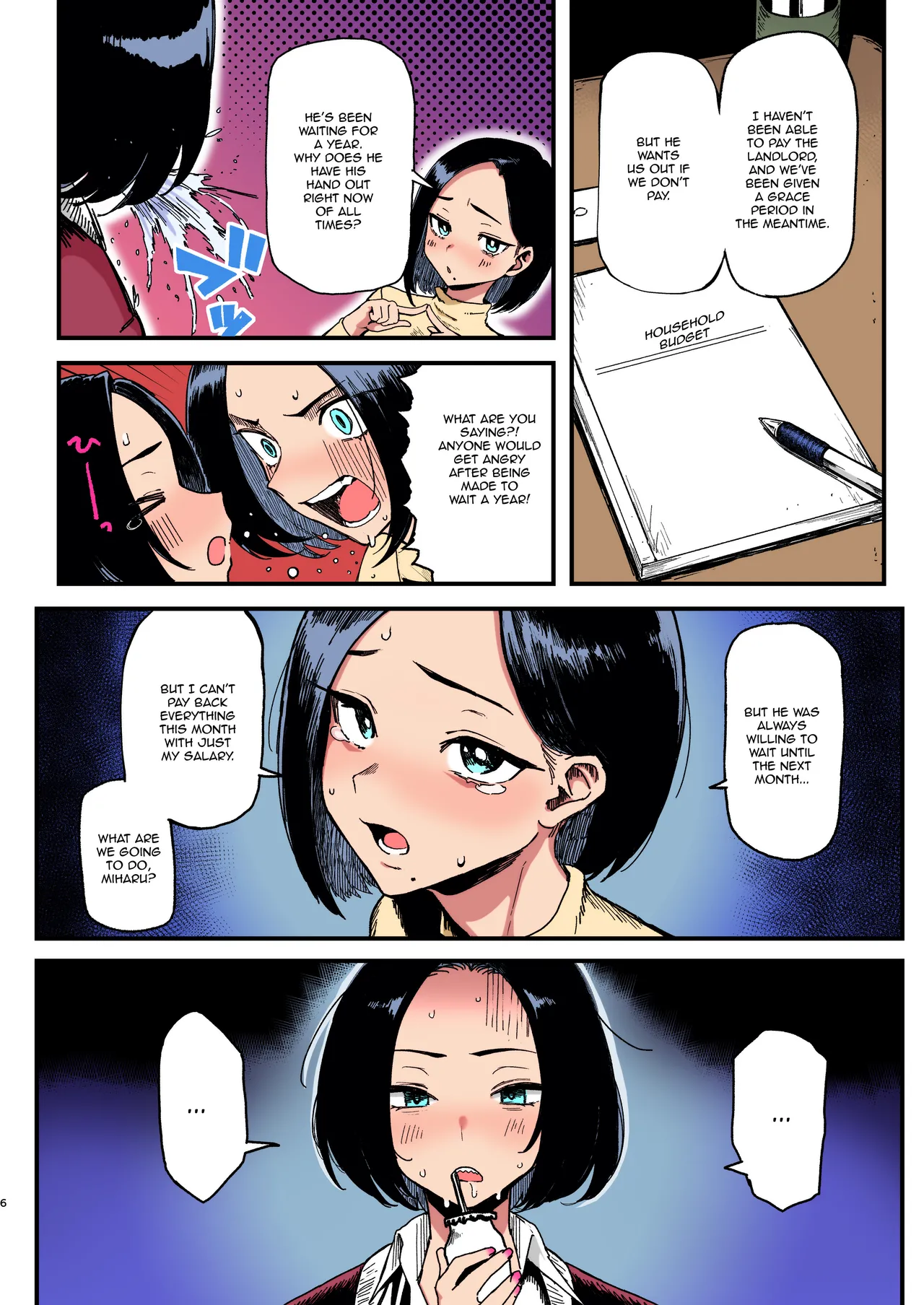 C107 Memeya Meme50 Okane Daisuki 2 I Love Money 2 English Micicle Decensored Colorized Satansoft - Image 6