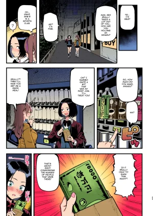 C107 Memeya Meme50 Okane Daisuki 2 I Love Money 2 English Micicle Decensored Colorized Satansoft - Page 23