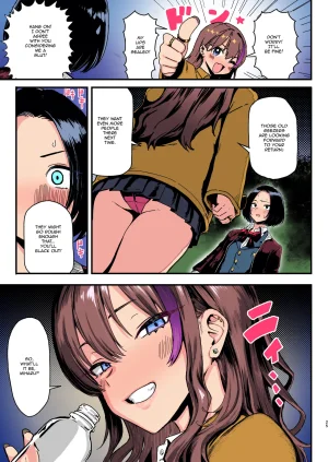 C107 Memeya Meme50 Okane Daisuki 2 I Love Money 2 English Micicle Decensored Colorized Satansoft - Page 25
