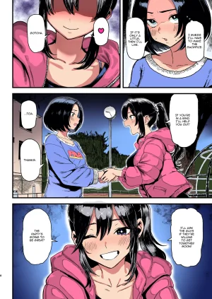 C107 Memeya Meme50 Okane Daisuki 2 I Love Money 2 English Micicle Decensored Colorized Satansoft - Page 8