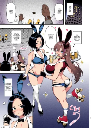 C107 Memeya Meme50 Okane Daisuki 2 I Love Money 2 English Micicle Decensored Colorized Satansoft - Page 9