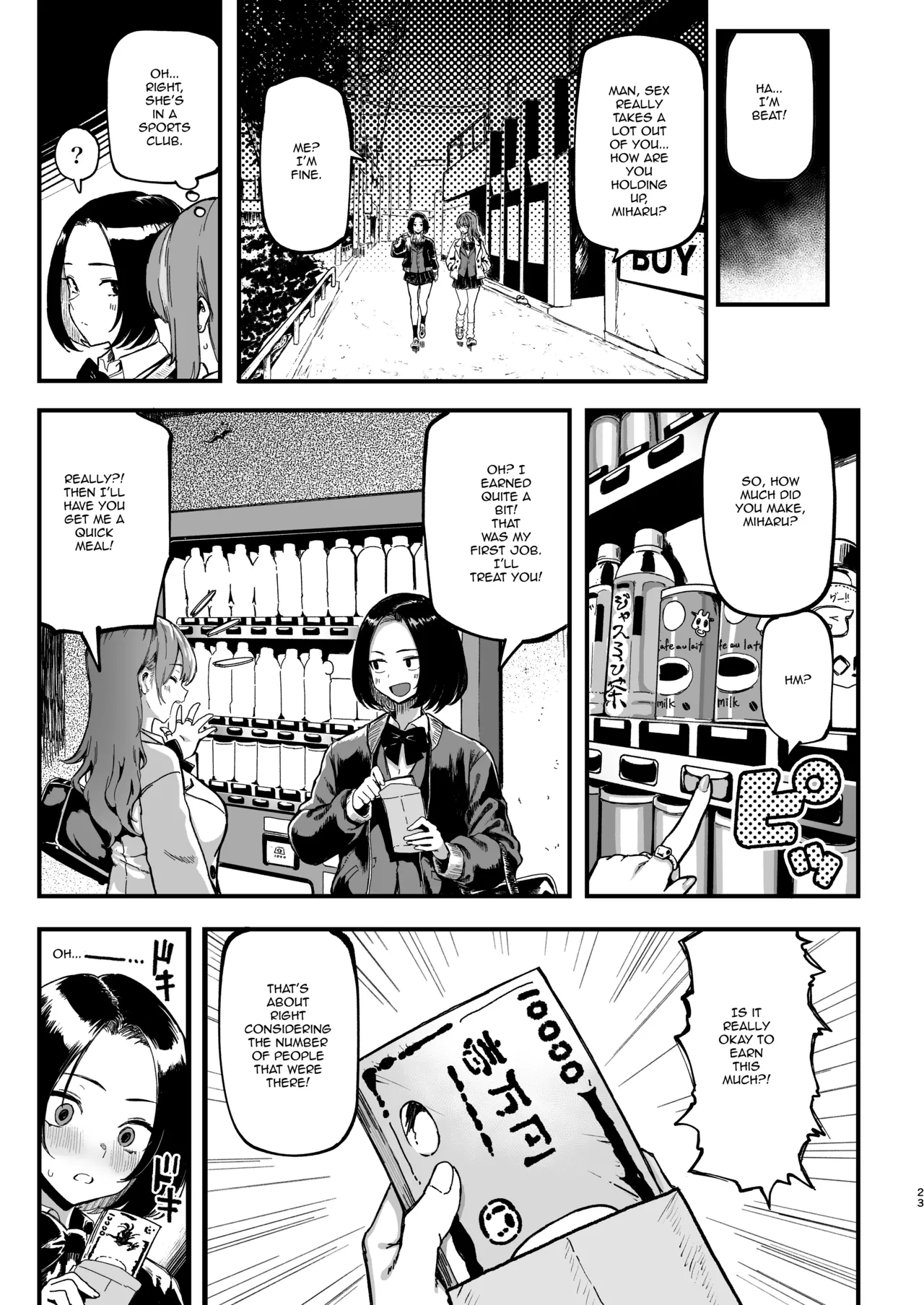 C107 Memeya Meme50 Okane Daisuki 2 I Love Money 2 English Micicle Decensored - Image 23