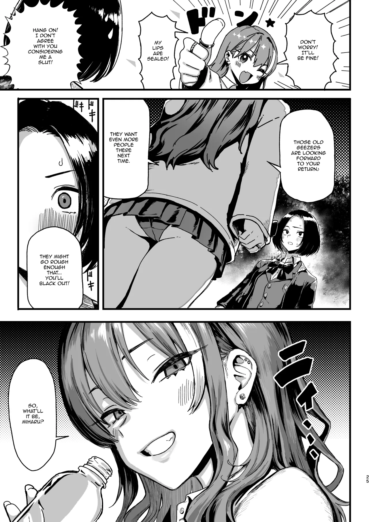 C107 Memeya Meme50 Okane Daisuki 2 I Love Money 2 English Micicle Decensored - Image 25