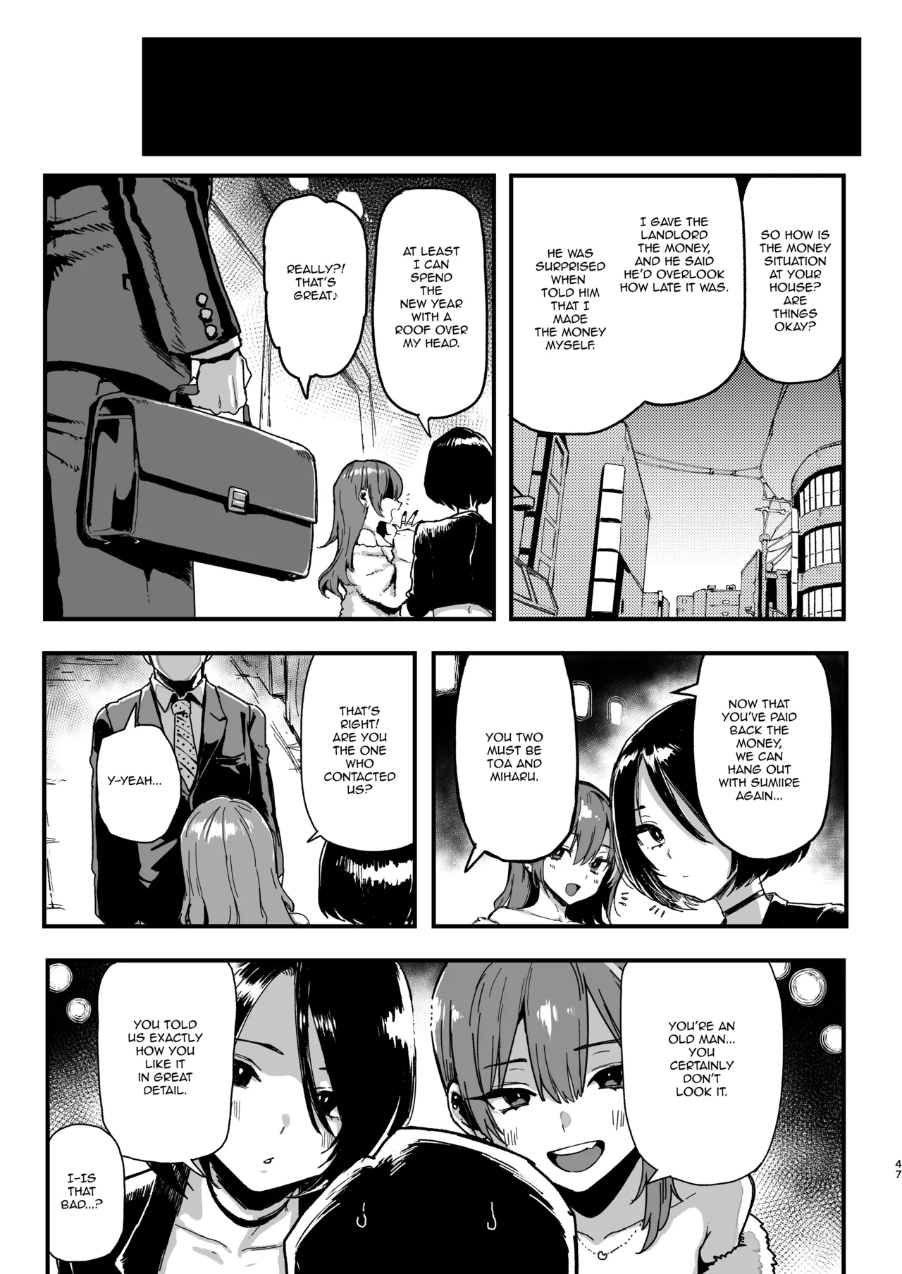 C107 Memeya Meme50 Okane Daisuki 2 I Love Money 2 English Micicle Decensored - Image 47