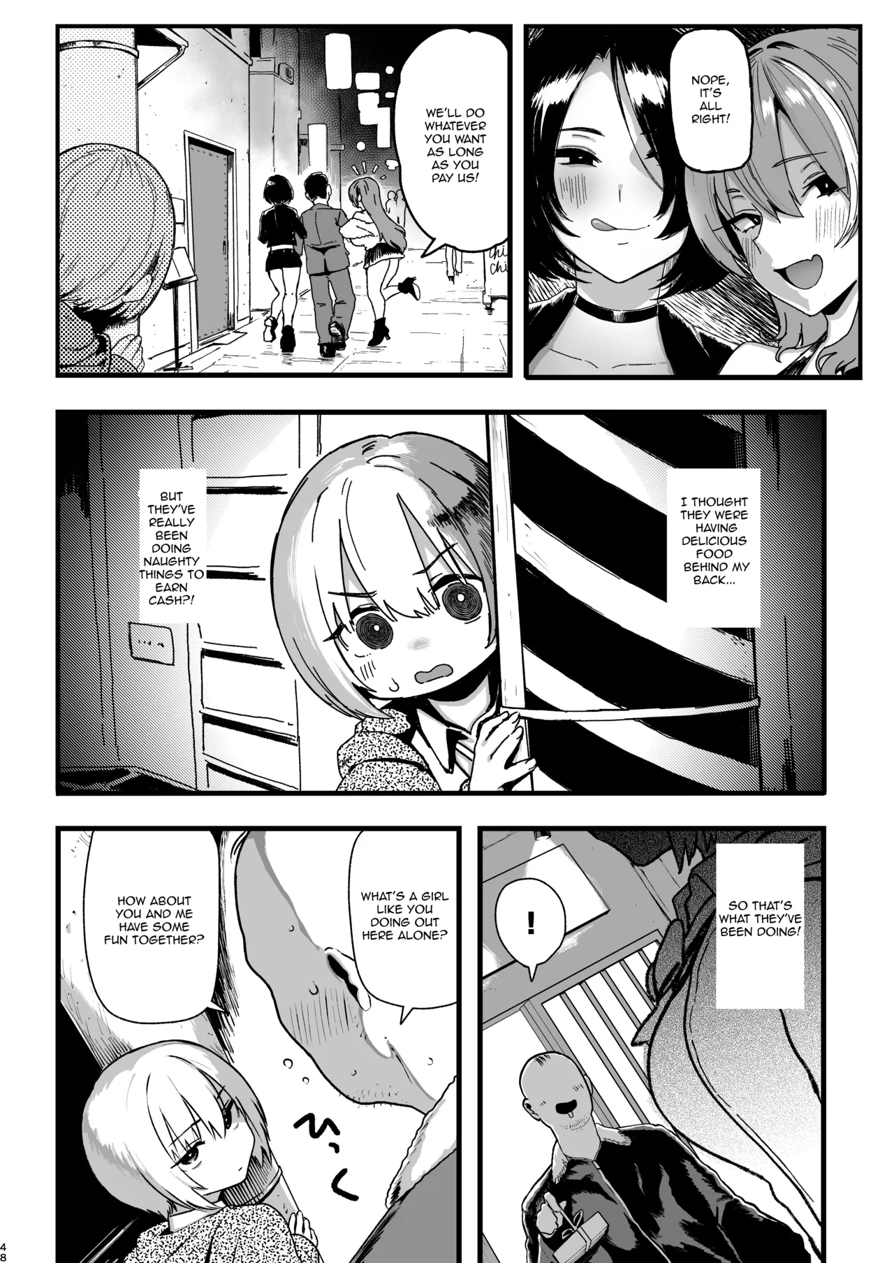 C107 Memeya Meme50 Okane Daisuki 2 I Love Money 2 English Micicle Decensored - Image 48