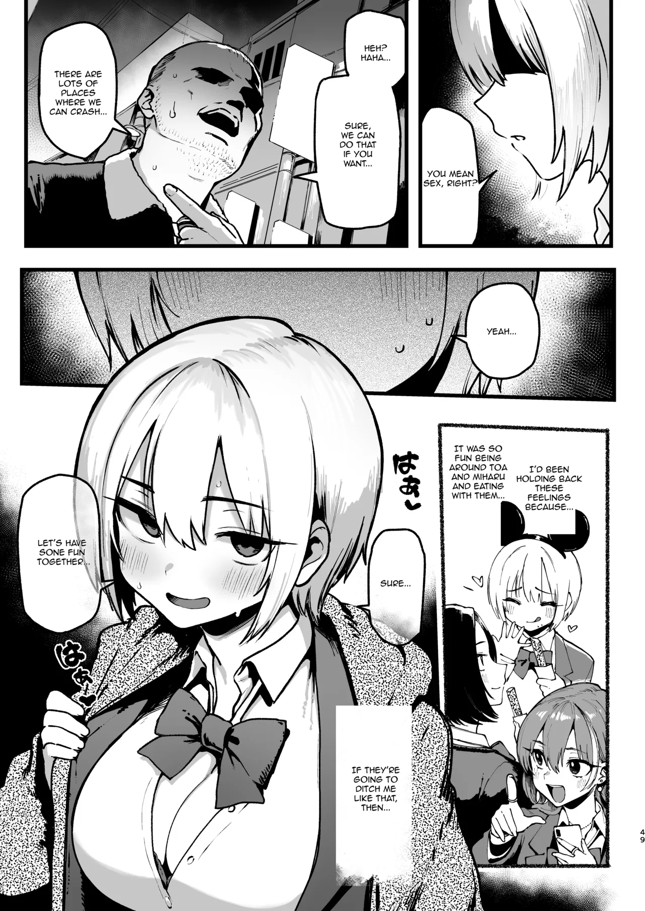 C107 Memeya Meme50 Okane Daisuki 2 I Love Money 2 English Micicle Decensored - Image 49