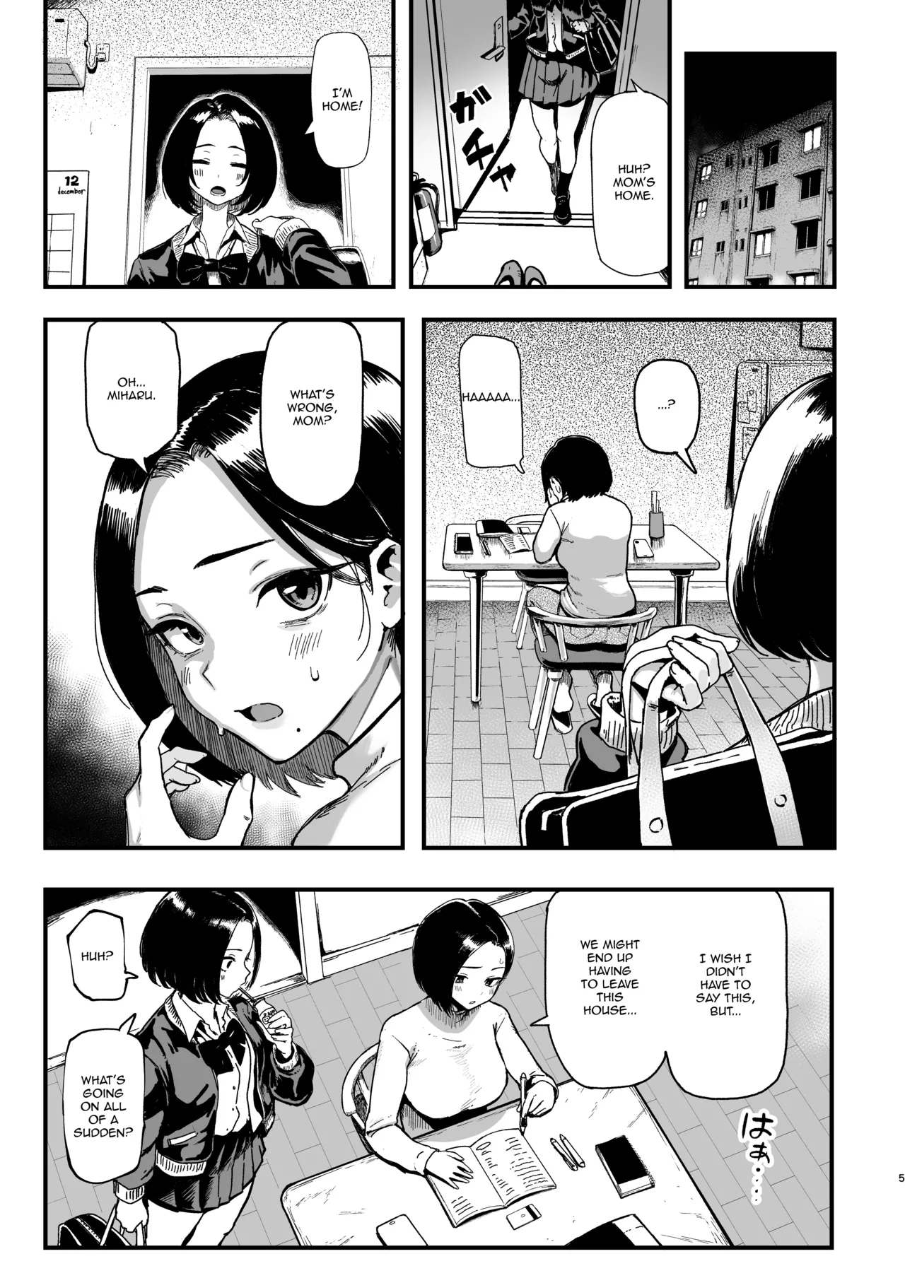 C107 Memeya Meme50 Okane Daisuki 2 I Love Money 2 English Micicle Decensored - Image 5