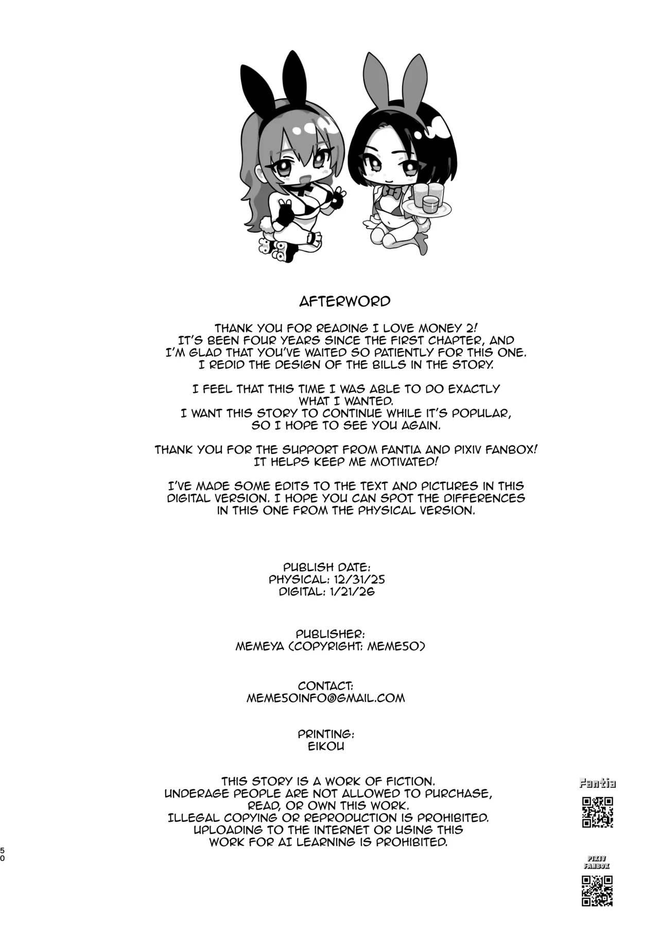 C107 Memeya Meme50 Okane Daisuki 2 I Love Money 2 English Micicle Decensored - Image 50