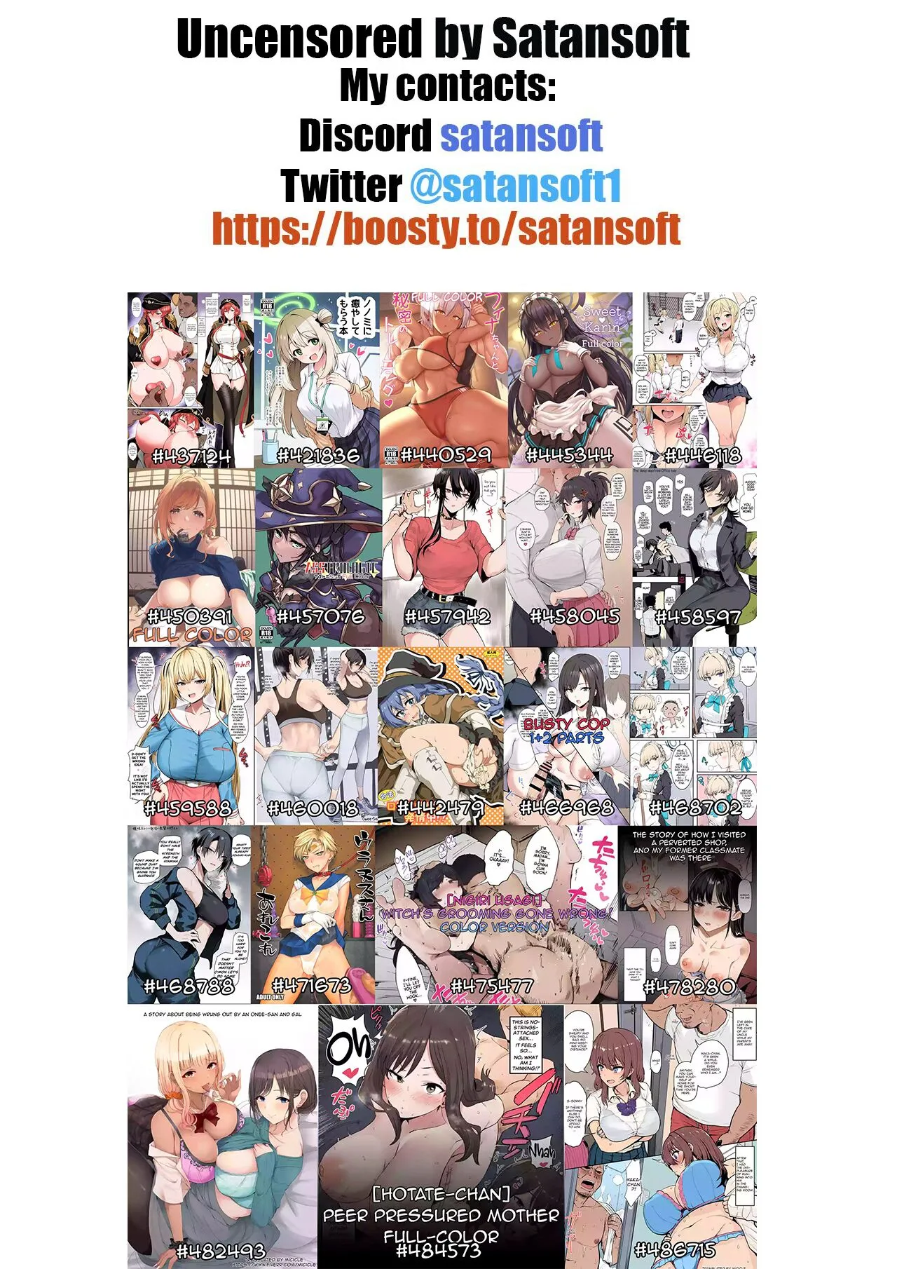 C107 Memeya Meme50 Okane Daisuki 2 I Love Money 2 English Micicle Decensored - Image 53