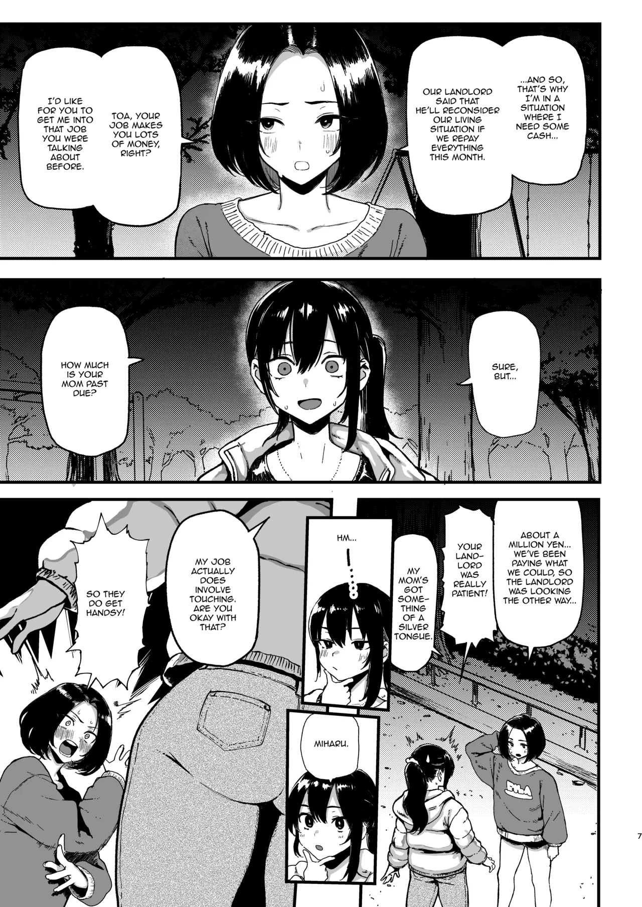 C107 Memeya Meme50 Okane Daisuki 2 I Love Money 2 English Micicle Decensored - Image 7