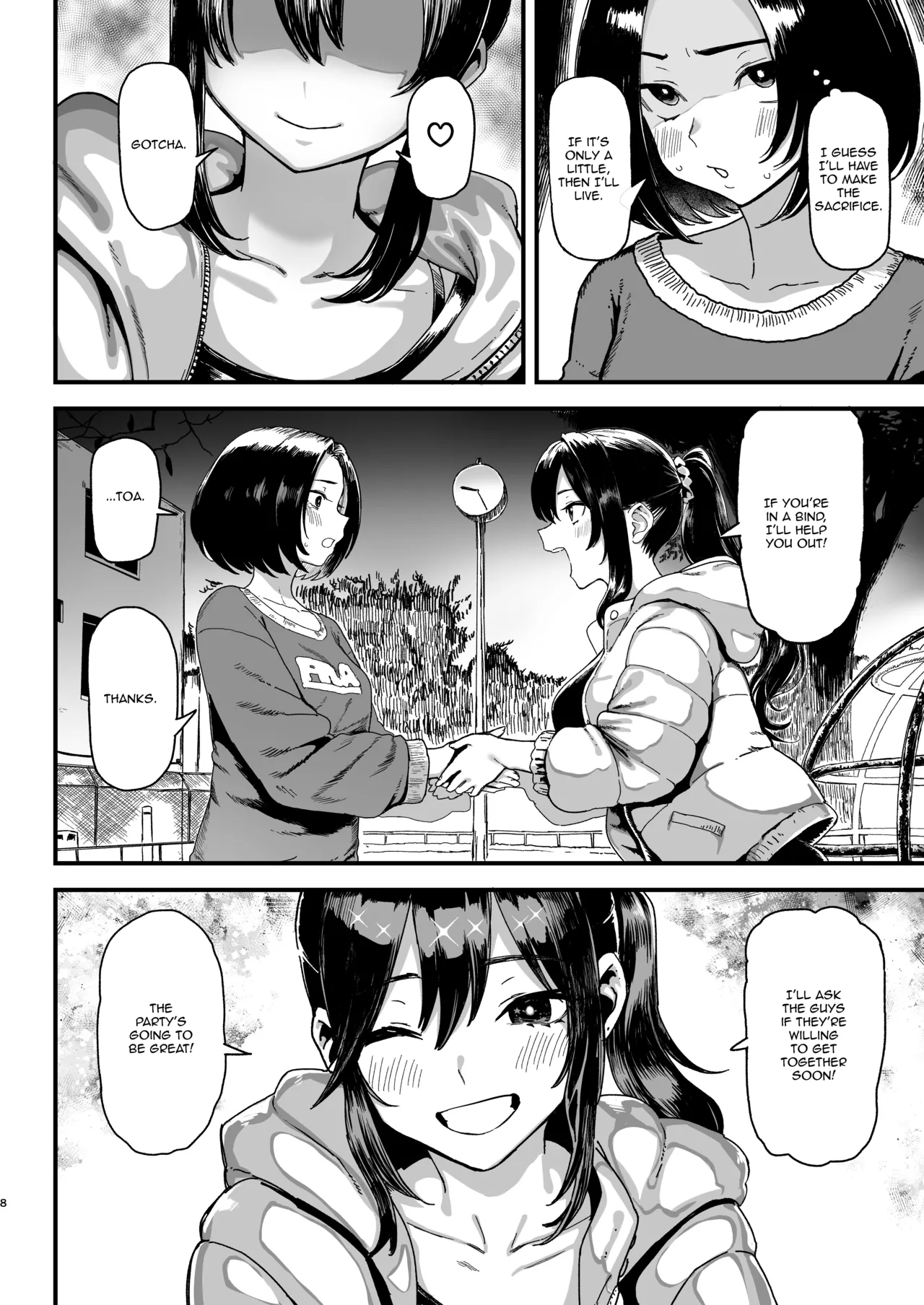 C107 Memeya Meme50 Okane Daisuki 2 I Love Money 2 English Micicle Decensored - Image 8