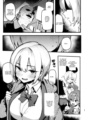 C107 Memeya Meme50 Okane Daisuki 2 I Love Money 2 English Micicle Decensored - Page 49