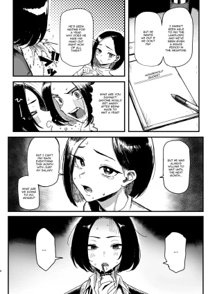 C107 Memeya Meme50 Okane Daisuki 2 I Love Money 2 English Micicle Decensored - Page 6