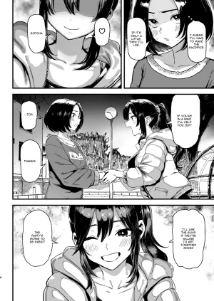 C107 Memeya Meme50 Okane Daisuki 2 I Love Money 2 English Micicle Decensored - Page 8