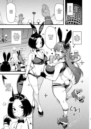 C107 Memeya Meme50 Okane Daisuki 2 I Love Money 2 English Micicle Decensored - Page 9