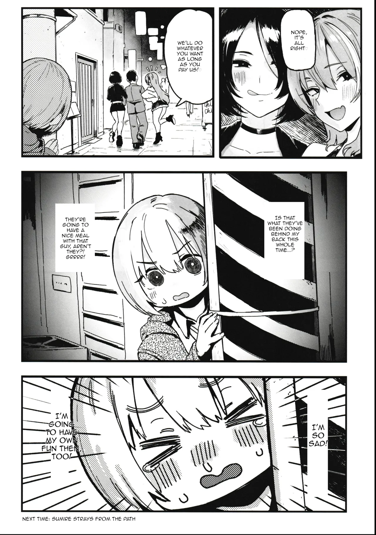 C107 Memeya Meme50 Okane Daisuki 2 I Love Money 2 English Micicle - Image 46