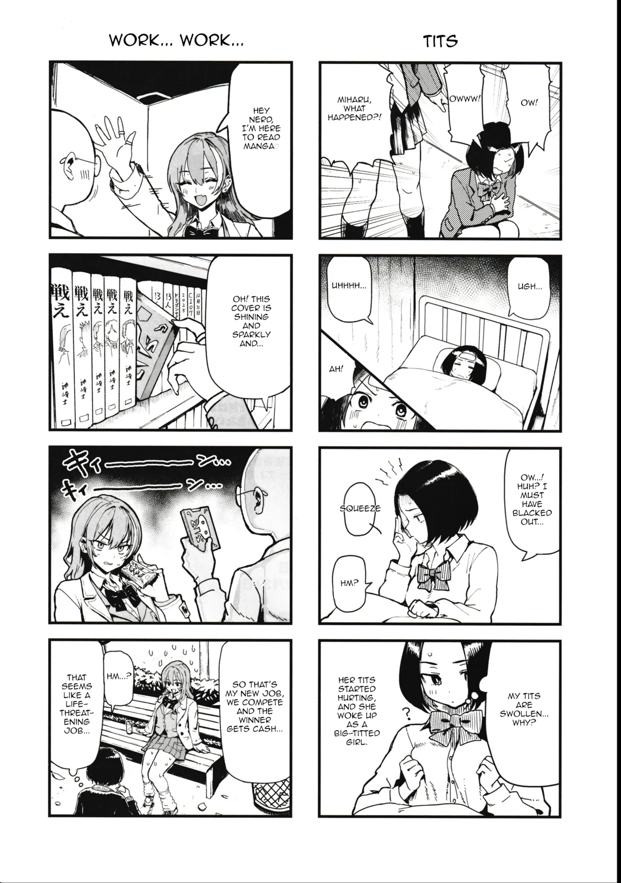 C107 Memeya Meme50 Okane Daisuki 2 I Love Money 2 English Micicle - Image 47