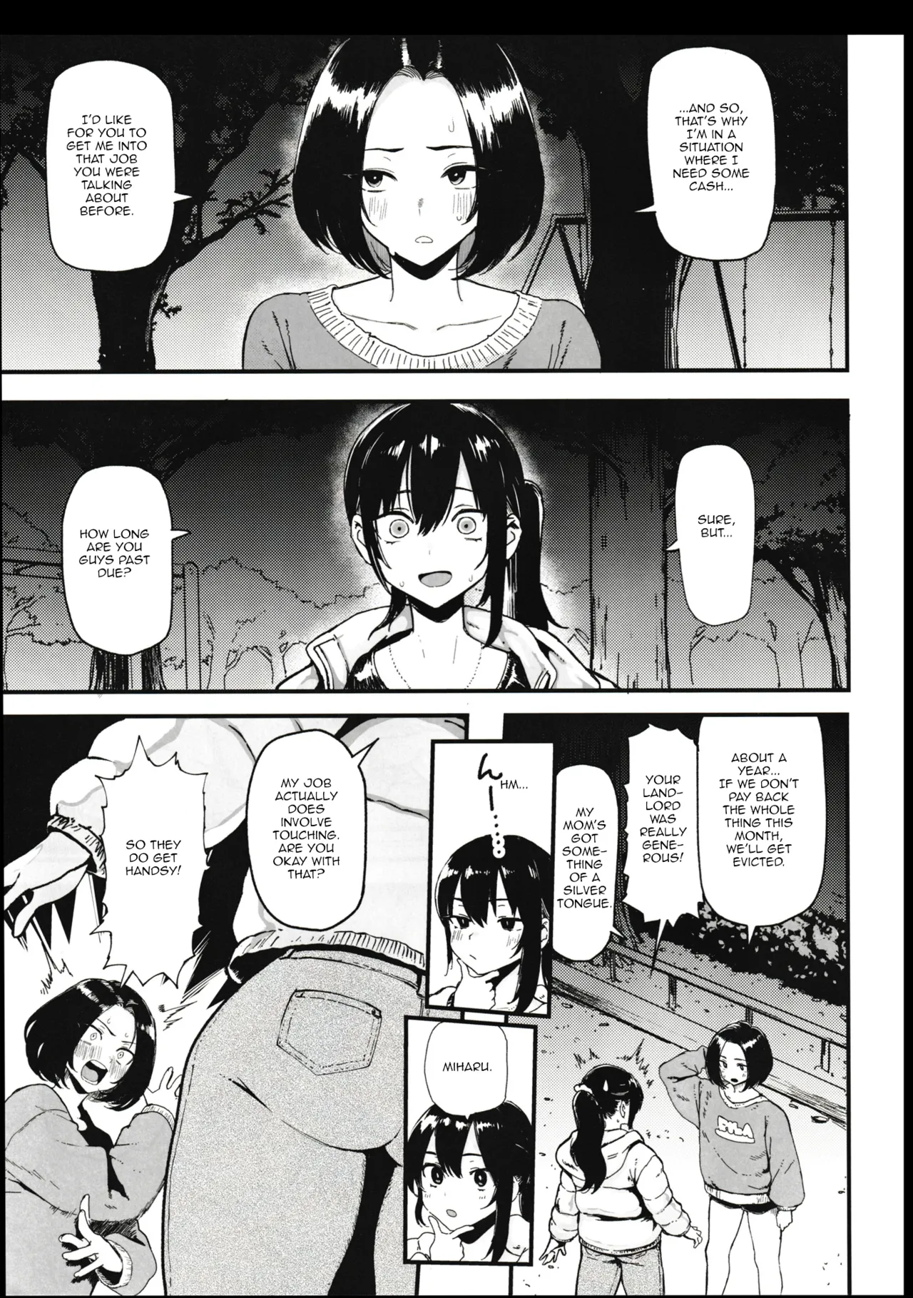 C107 Memeya Meme50 Okane Daisuki 2 I Love Money 2 English Micicle - Image 5