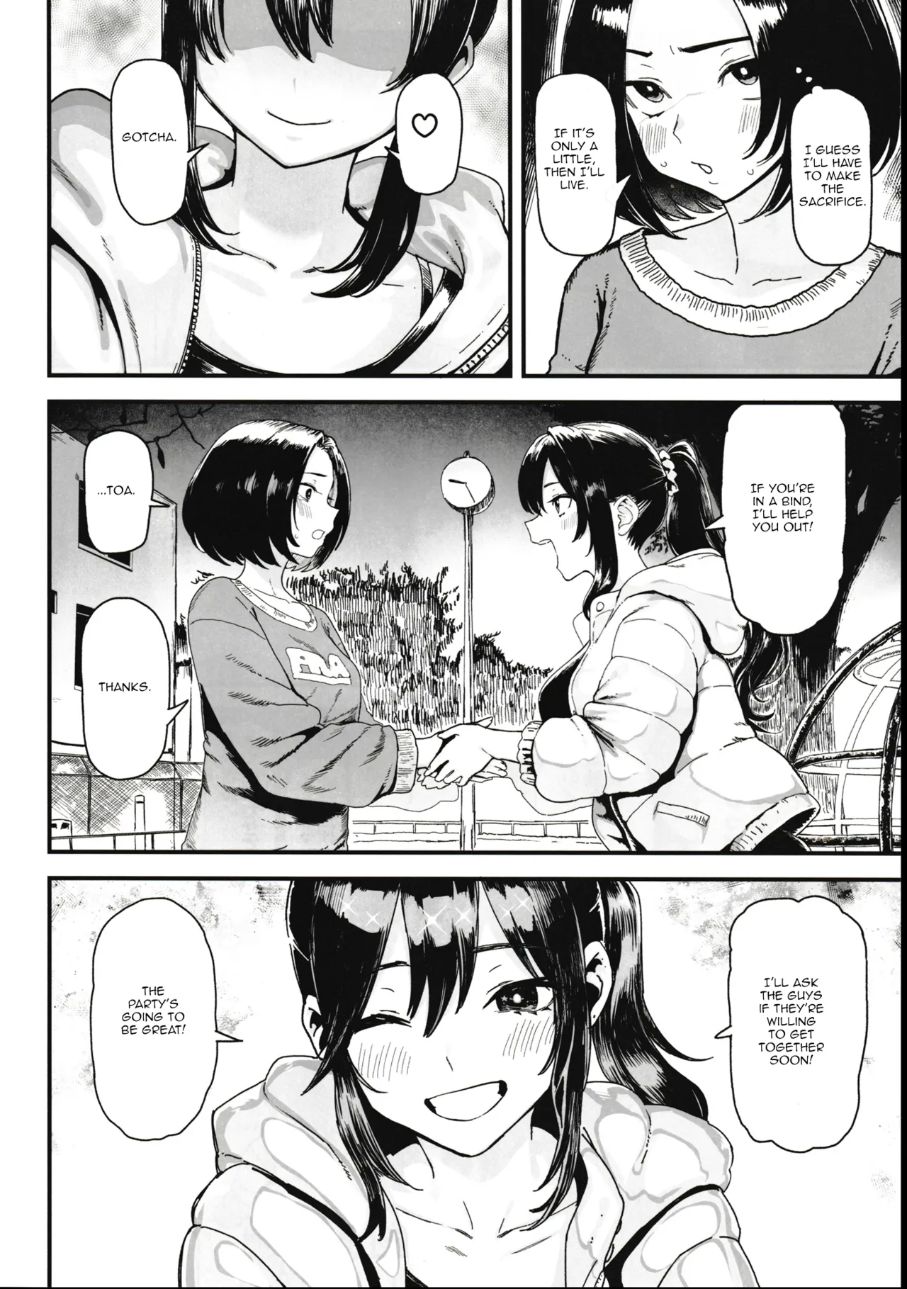 C107 Memeya Meme50 Okane Daisuki 2 I Love Money 2 English Micicle - Image 6