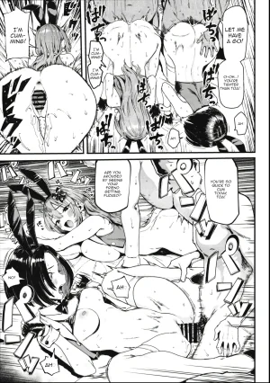 C107 Memeya Meme50 Okane Daisuki 2 I Love Money 2 English Micicle - Page 19