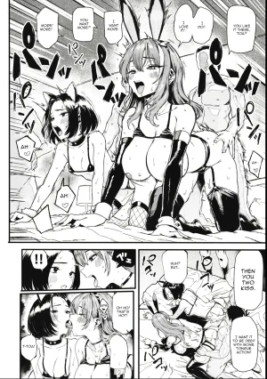 C107 Memeya Meme50 Okane Daisuki 2 I Love Money 2 English Micicle - Page 26