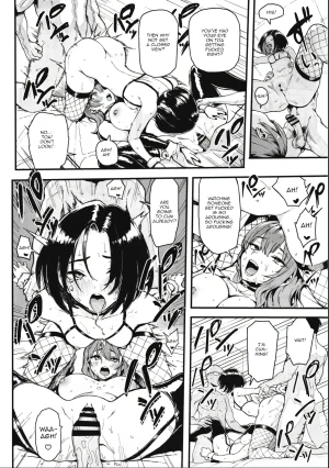 C107 Memeya Meme50 Okane Daisuki 2 I Love Money 2 English Micicle - Page 40