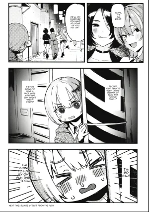 C107 Memeya Meme50 Okane Daisuki 2 I Love Money 2 English Micicle - Page 46