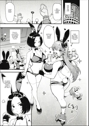 C107 Memeya Meme50 Okane Daisuki 2 I Love Money 2 English Micicle - Page 7