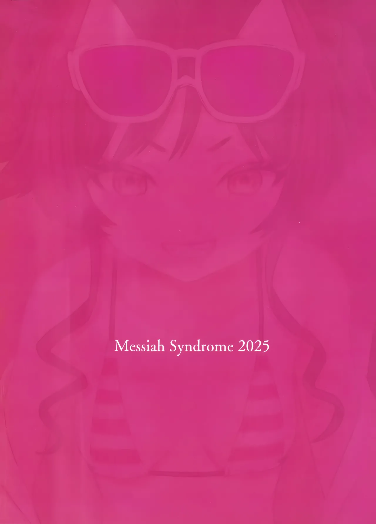 C107 Messiah Syndrome 句読点 水着のカスミとHなことする本 ブルーアーカイブ - Image 31