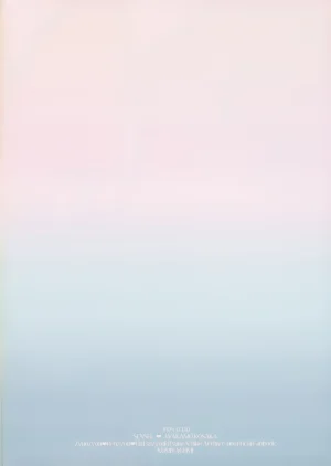 C107 NOMIYAGUMI Ichinomiya Junjou Renjou Hatsujou Kitsune -5- 와카모 순정연정발정여우-5- Blue Archive Korean - Page 58