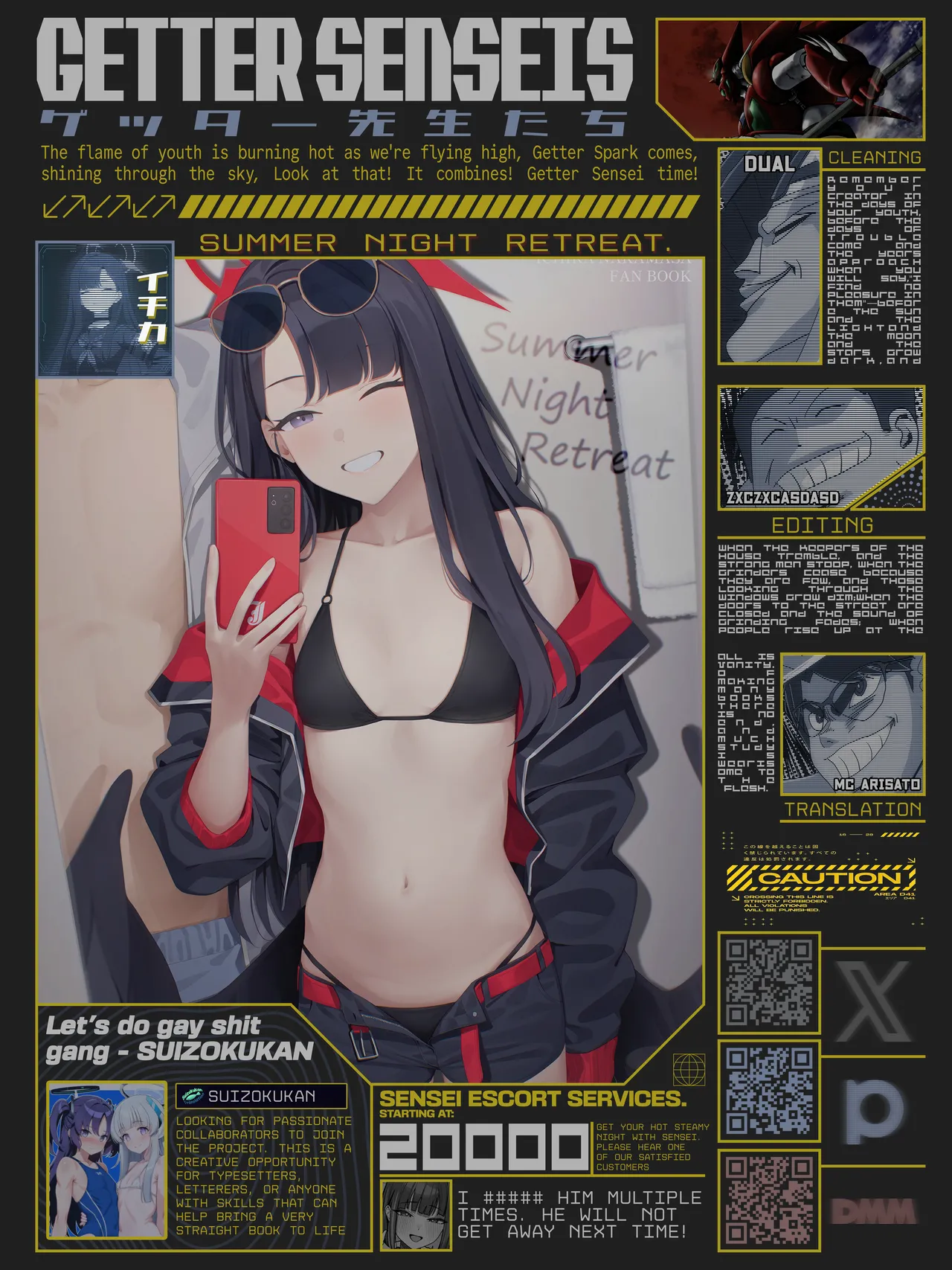 C107 Titano-makhia Mikaduchi Summer Night Retreat Blue Archive English Getter Senseis - Image 44