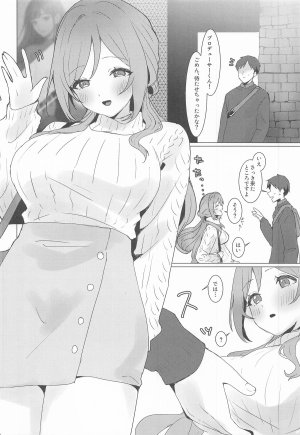 C107 Tobidashi Chuui Anzen Unten Taro Koi no Renshuu Tsukiatte Gakuen iDOLMSTER - Page 5