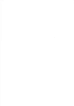 C107 Yakousei Fanclub Detritus Dosukebe Sennou Anken Haishin Pokémon - Page 21