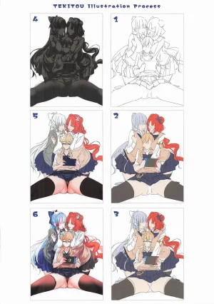 C107_YUYUHIYU_Yuzuki_Souhanaranyaro_Impact_Genshin_Impact - Page 14