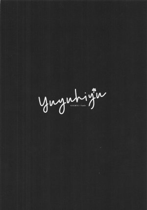 C107_YUYUHIYU_Yuzuki_Souhanaranyaro_Impact_Genshin_Impact - Page 24