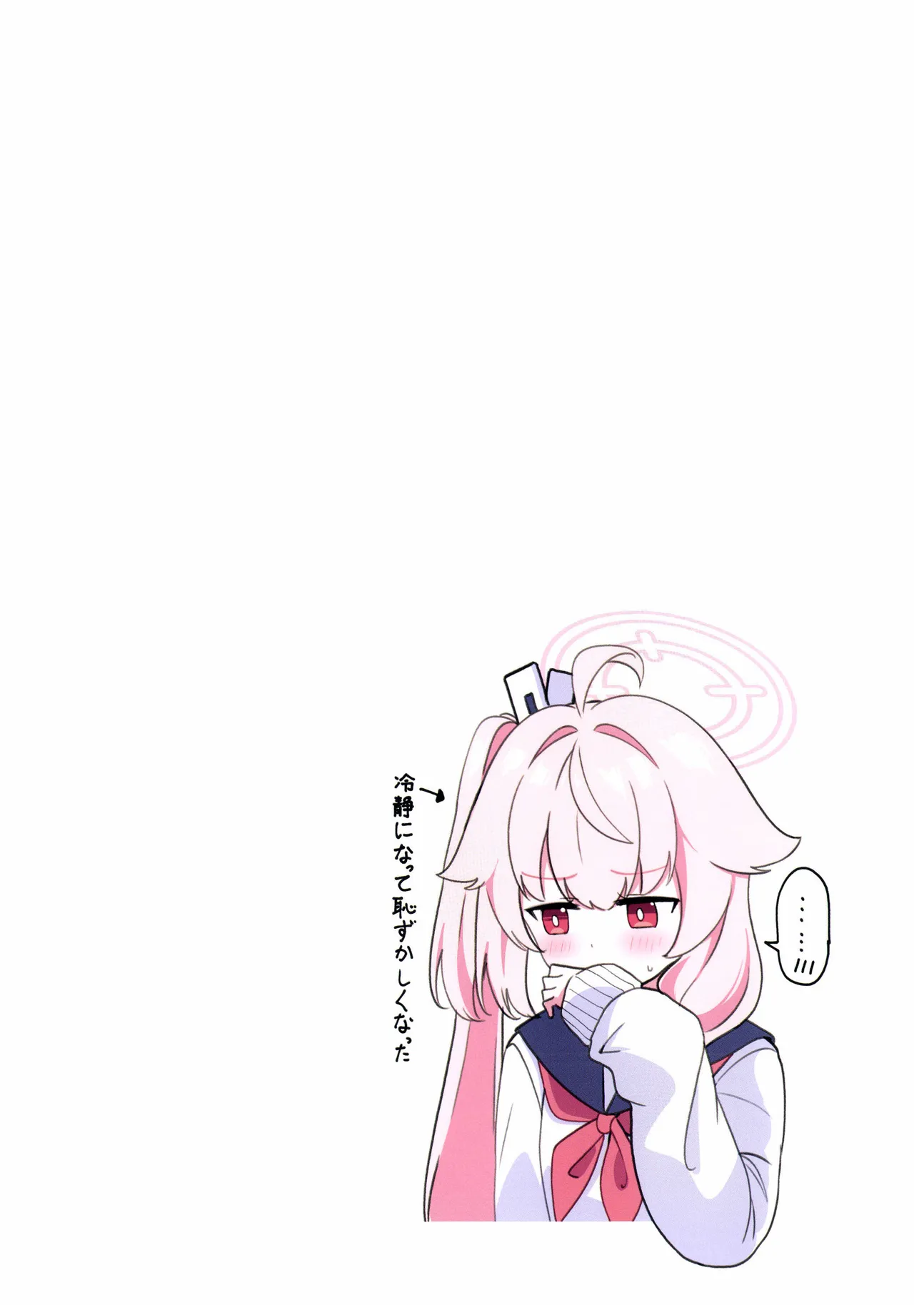 C107Papyrus AcchiSensei, roman o katarou kaBlue Archive - Image 12