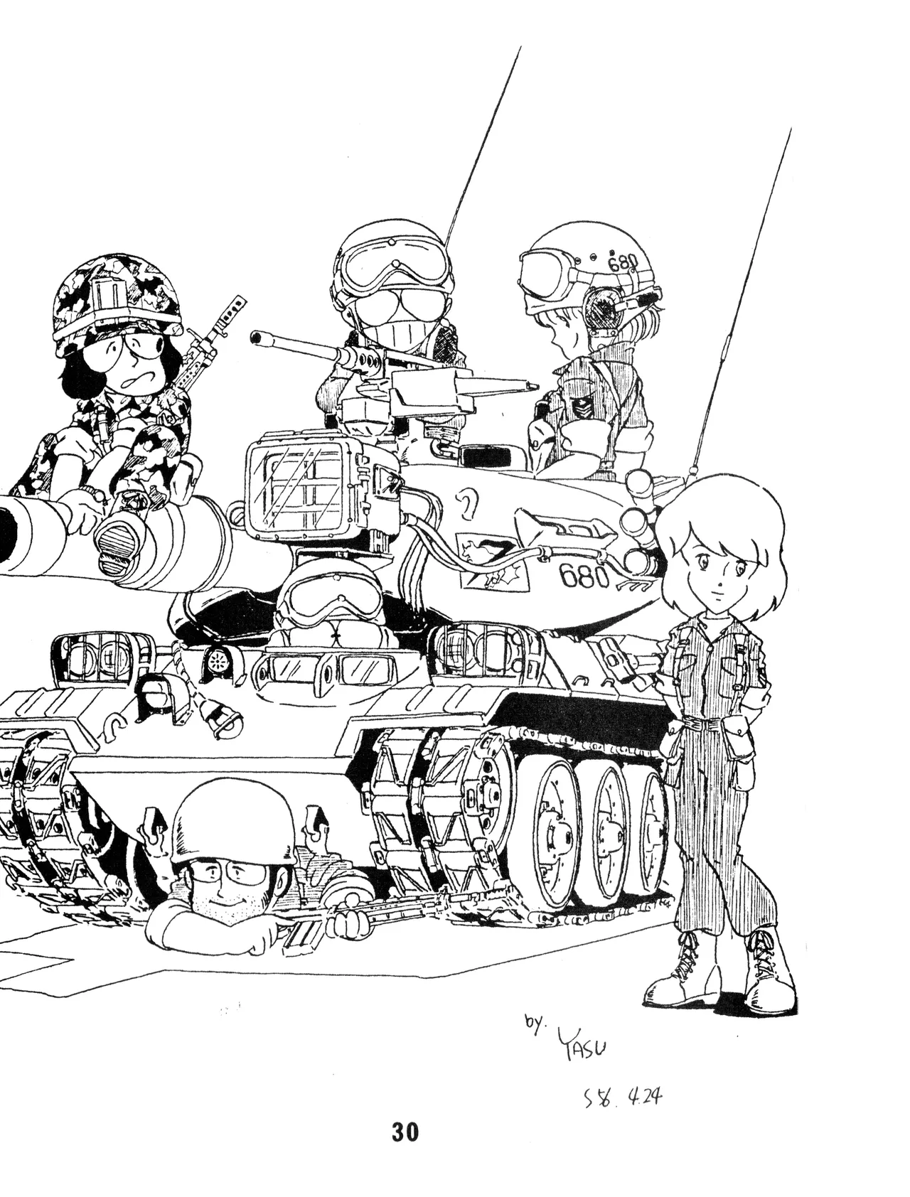 C17 KACC Knights Of The Fairy Kingdom KARC Vol. 0 - AMUSEMENT FOR MEN - SF Bishojou 1981 - Image 28