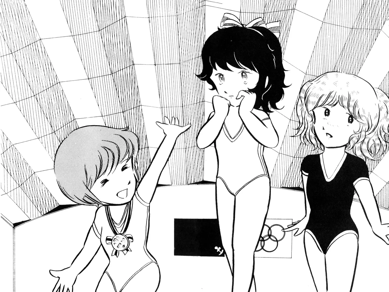 C17 KACC Knights Of The Fairy Kingdom KARC Vol. 0 - AMUSEMENT FOR MEN - SF Bishojou 1981 - Image 3