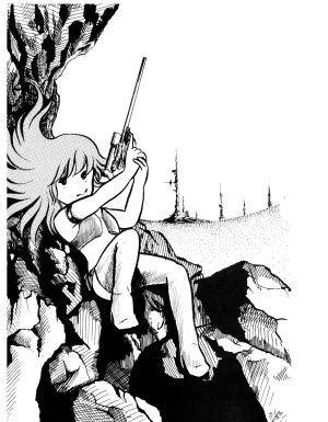 C17 KACC Knights Of The Fairy Kingdom KARC Vol. 0 - AMUSEMENT FOR MEN - SF Bishojou 1981 - Page 7