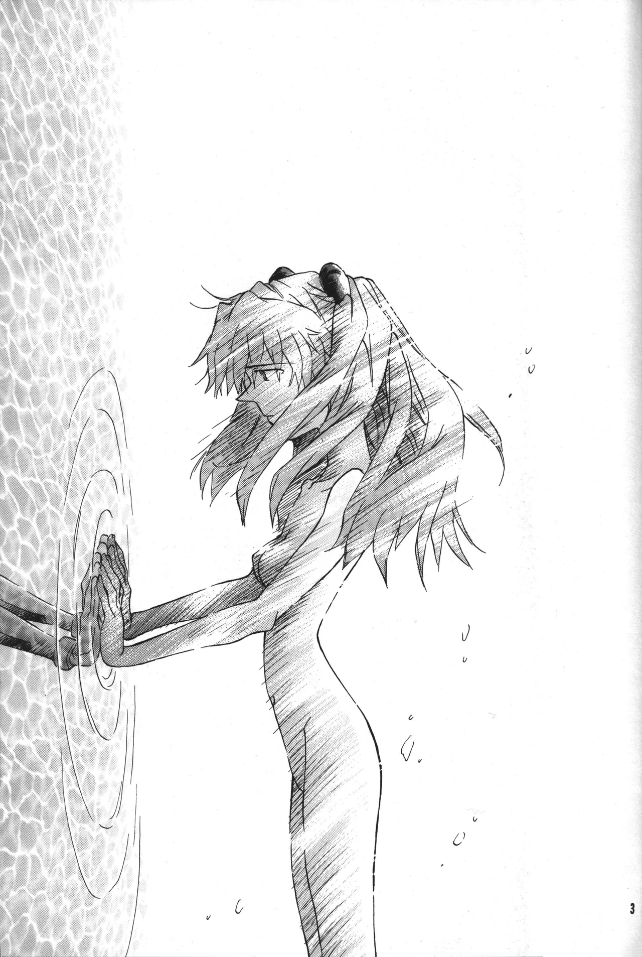 C55 PEPPY ANGEL GRAN, Sakuratsuki Rin The Number of the Beast Episode 09 -Part 2 Selbst- Neon Genesis Evangelion Chinese - Image 3