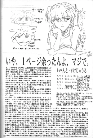 C55 PEPPY ANGEL GRAN, Sakuratsuki Rin The Number of the Beast Episode 09 -Part 2 Selbst- Neon Genesis Evangelion Chinese - Page 102